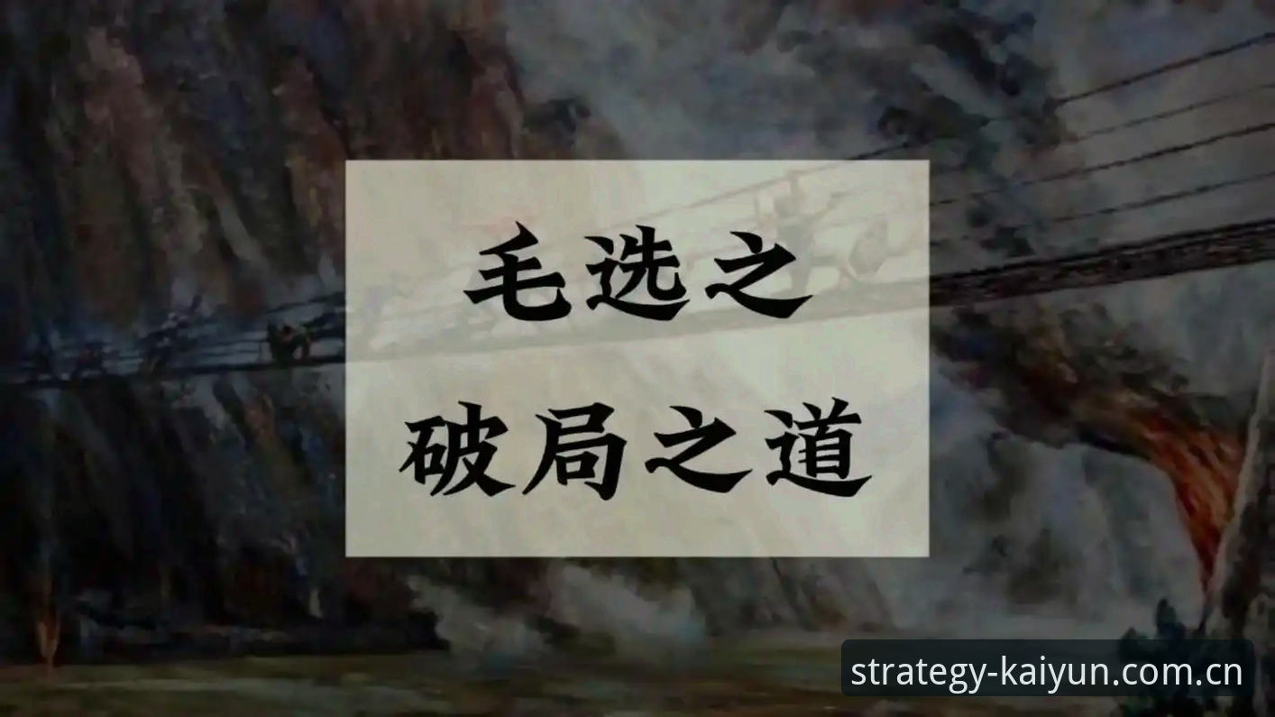 Kaiyun买球网2026中国坐标教程 揭秘索斯盖特纪录片背后:年轻男性困局,一位铁血主帅的破局之道