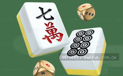移动端多端访问